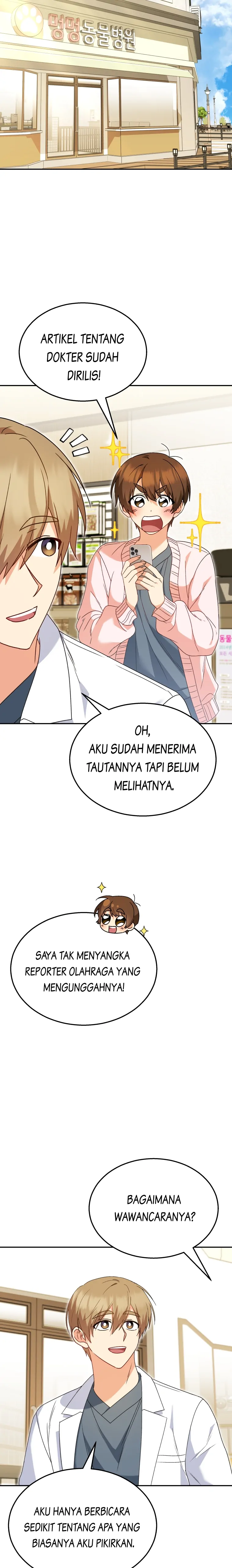 Hello? Veterinarian! Chapter 40 halaman 23