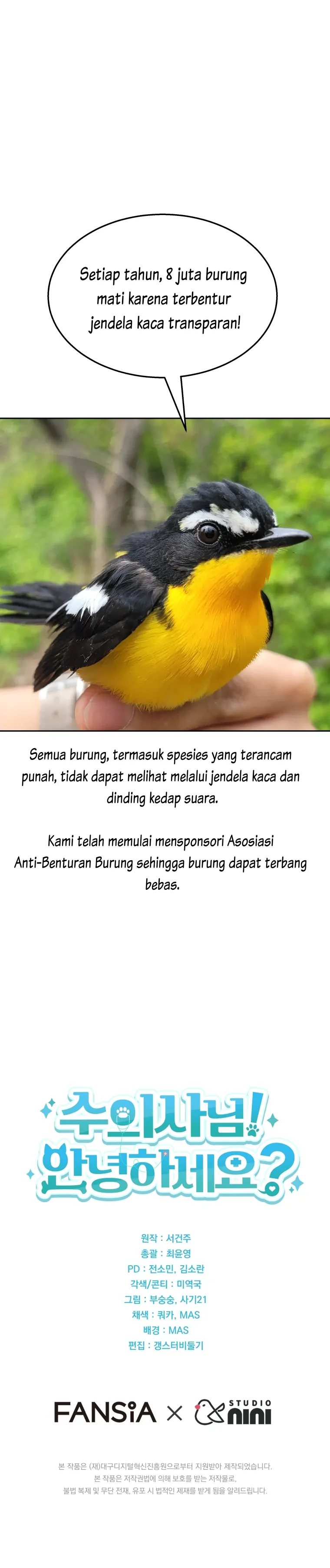 Hello? Veterinarian! Chapter 40 halaman 25