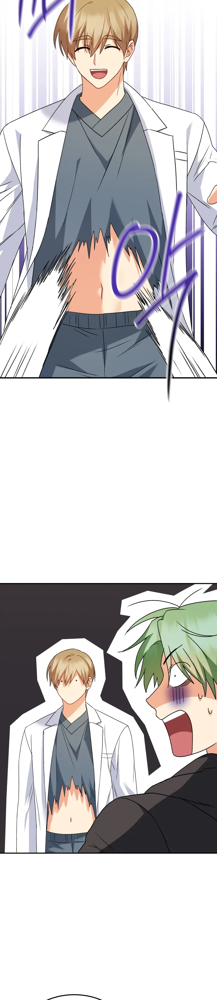 Hello? Veterinarian! Chapter 41 halaman 18