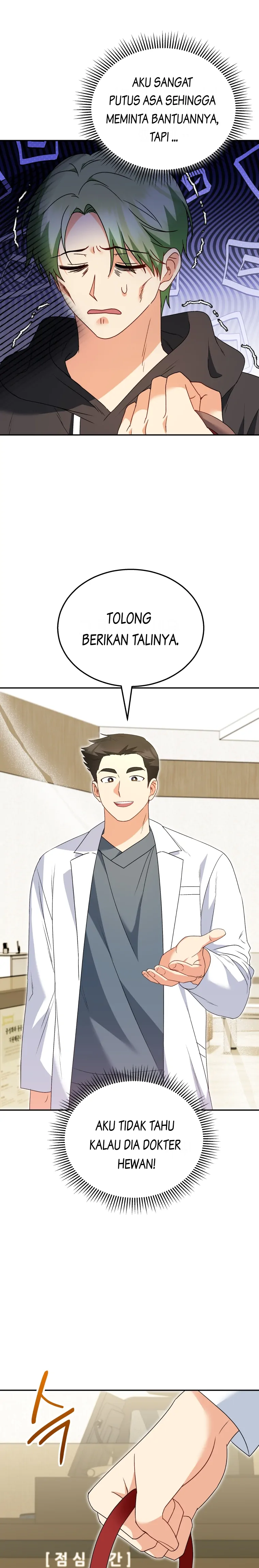 Hello? Veterinarian! Chapter 41 halaman 12