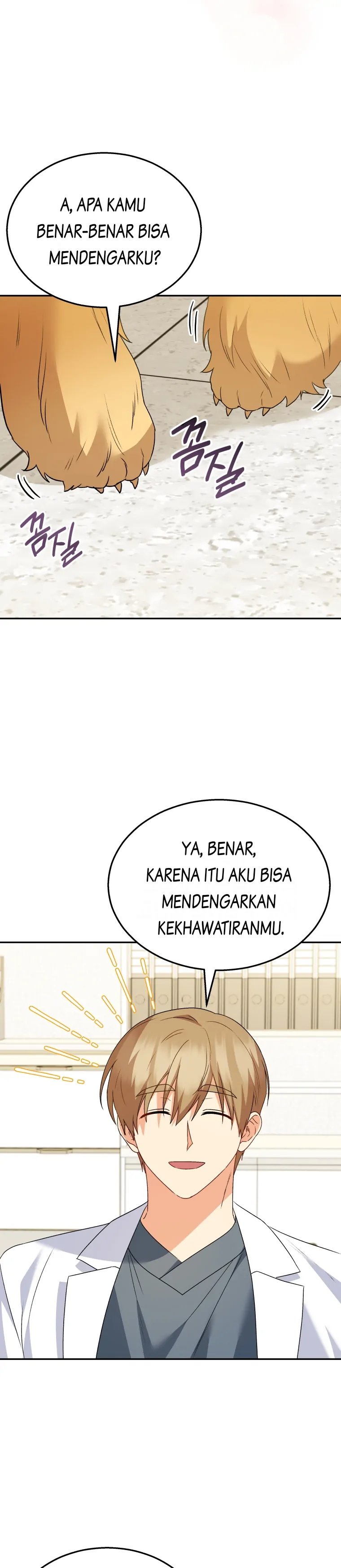 Hello? Veterinarian! Chapter 42 halaman 16