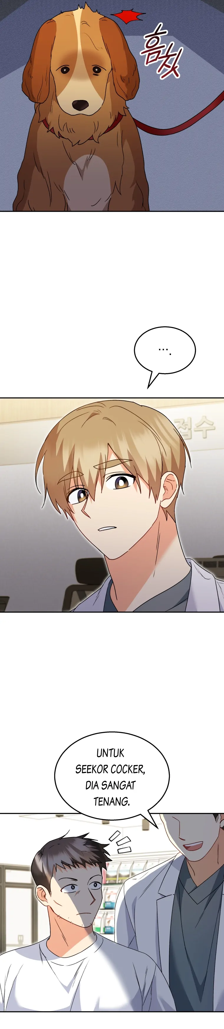 Hello? Veterinarian! Chapter 42 halaman 7