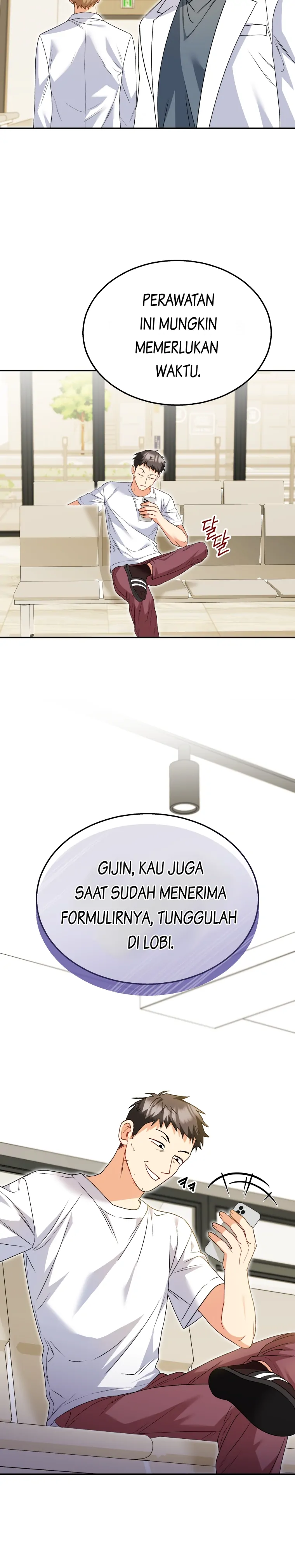 Hello? Veterinarian! Chapter 42 halaman 13