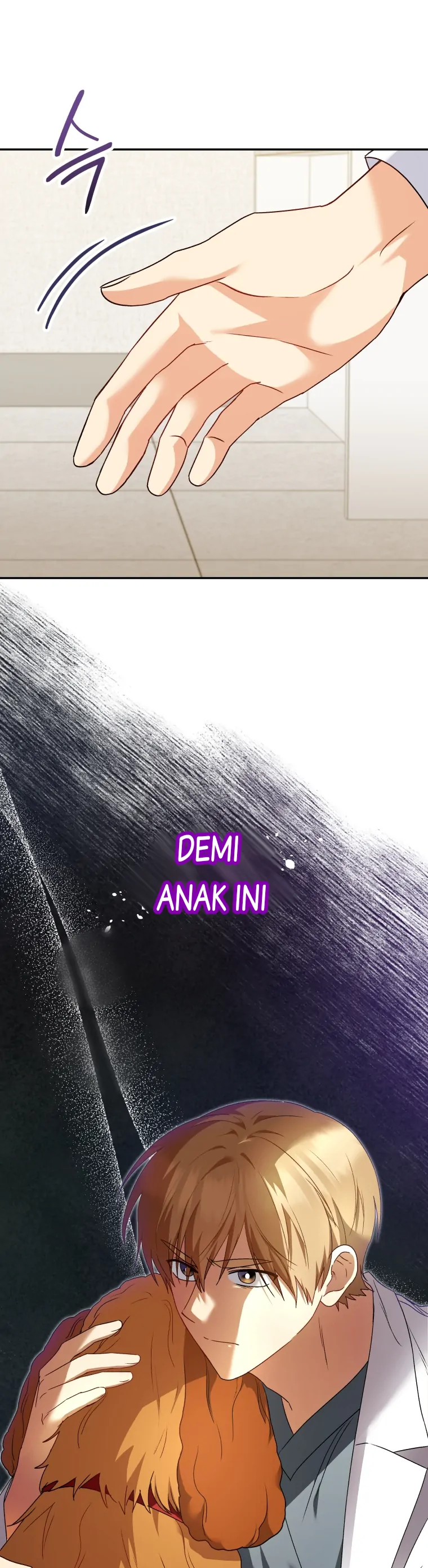 Hello? Veterinarian! Chapter 42 halaman 24