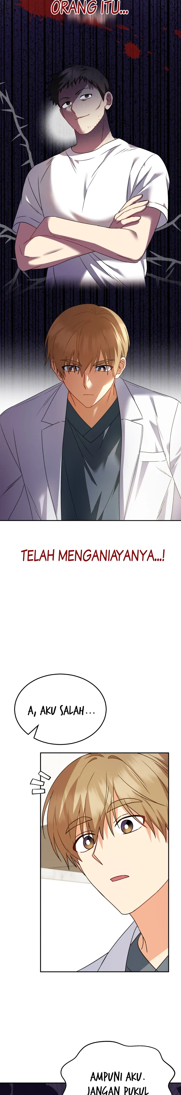 Hello? Veterinarian! Chapter 42 halaman 21