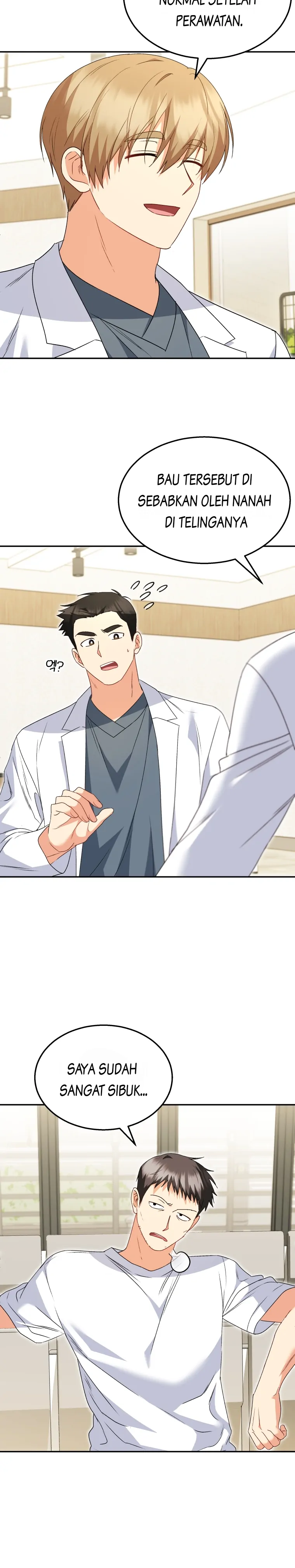 Hello? Veterinarian! Chapter 43 halaman 18