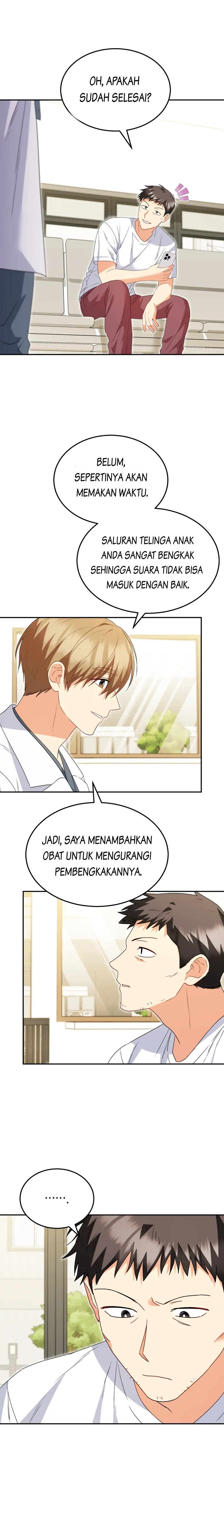 Hello? Veterinarian! Chapter 43 halaman 13