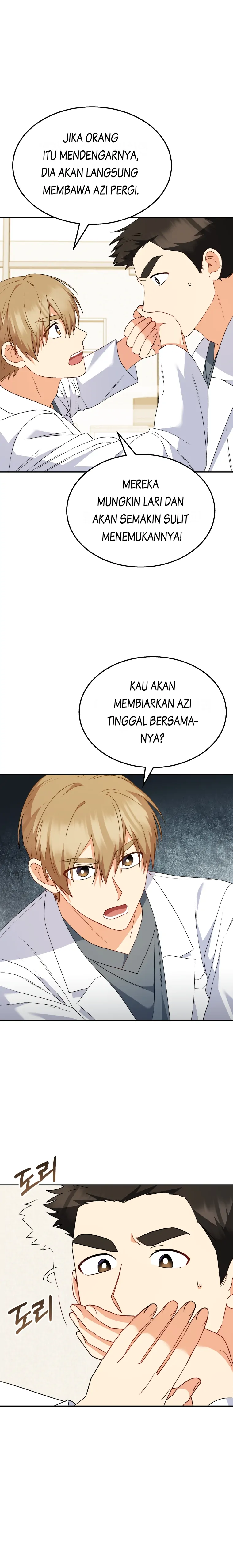 Hello? Veterinarian! Chapter 43 halaman 25