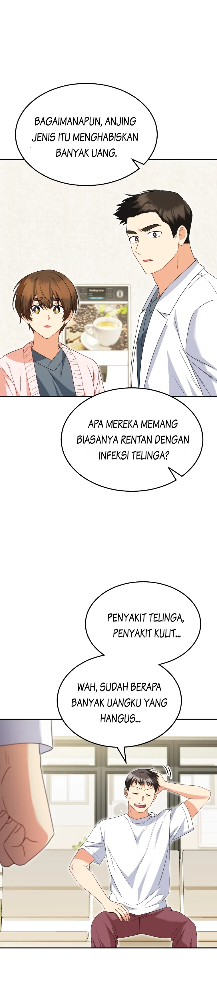 Hello? Veterinarian! Chapter 43 halaman 15