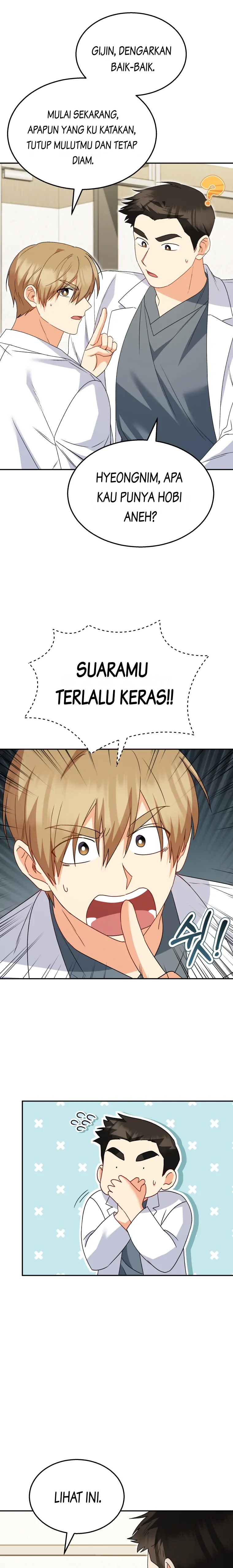 Hello? Veterinarian! Chapter 43 halaman 22