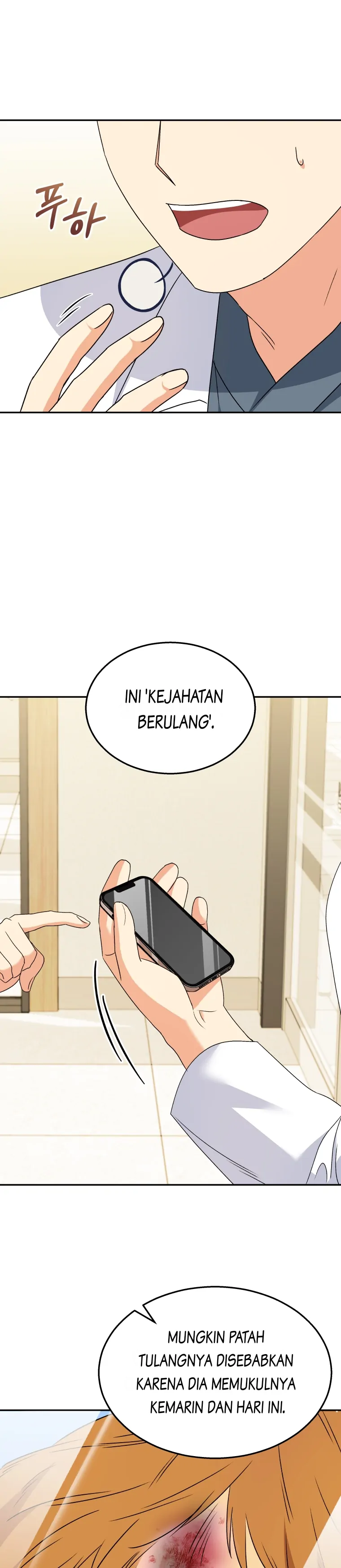 Hello? Veterinarian! Chapter 43 halaman 26