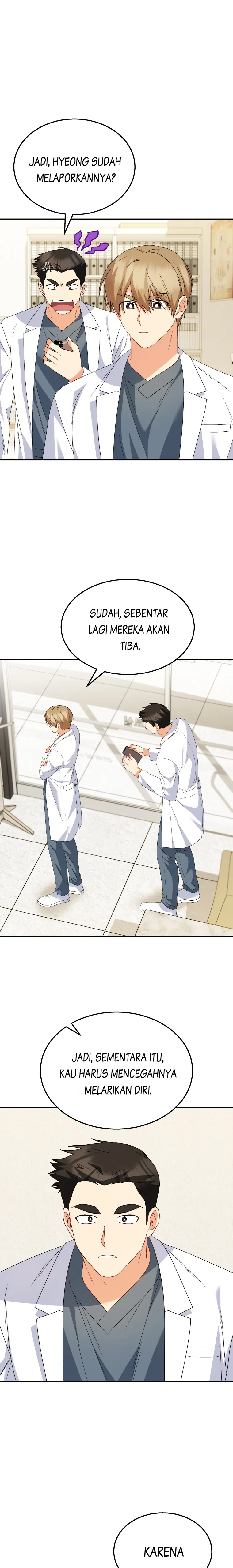 Hello? Veterinarian! Chapter 43 halaman 28
