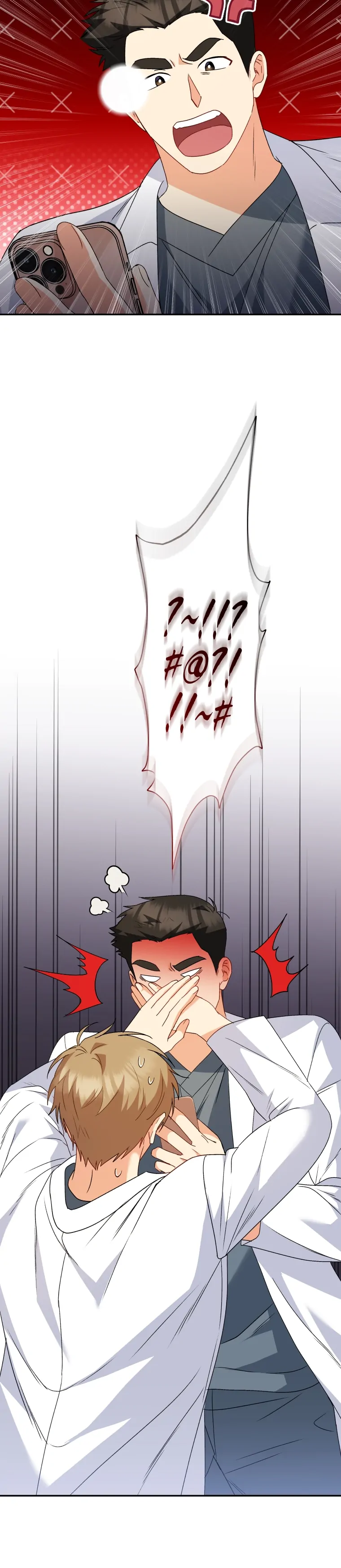 Hello? Veterinarian! Chapter 43 halaman 24
