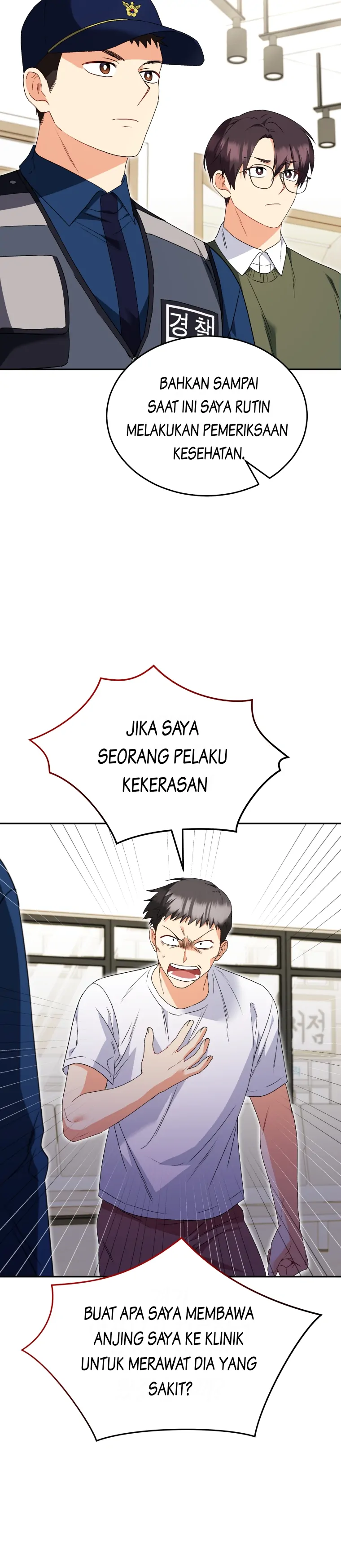 Hello? Veterinarian! Chapter 44 halaman 14