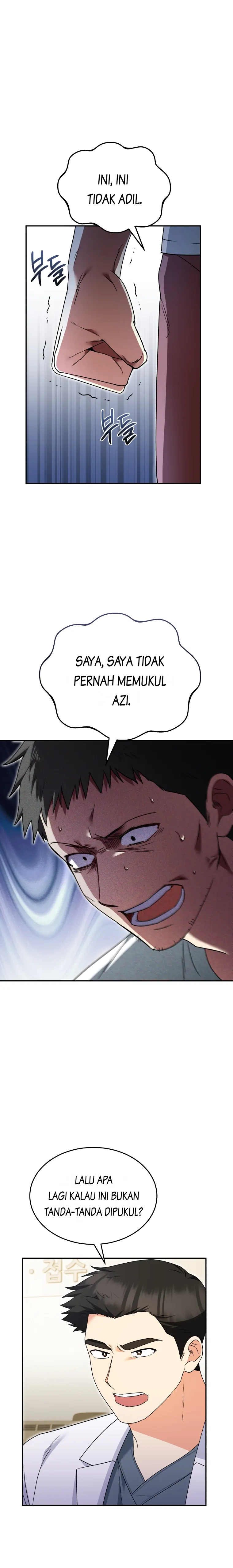 Hello? Veterinarian! Chapter 44 halaman 12