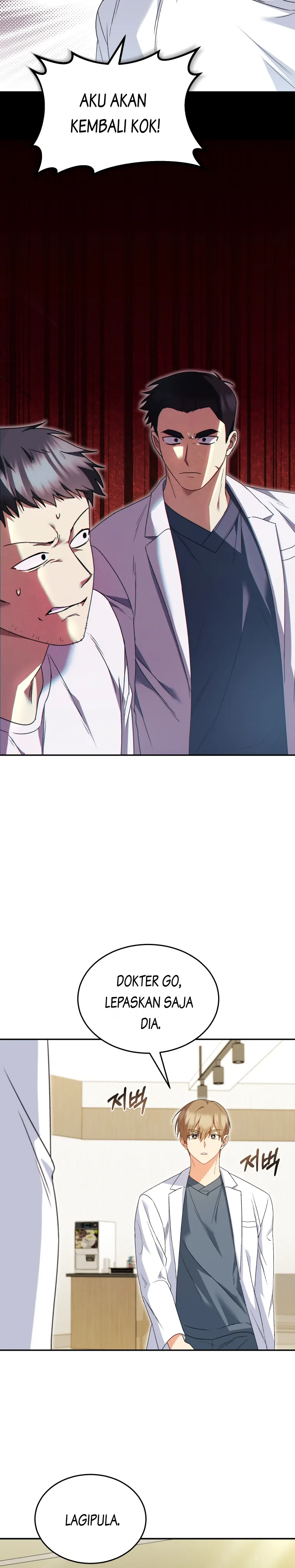 Hello? Veterinarian! Chapter 44 halaman 6