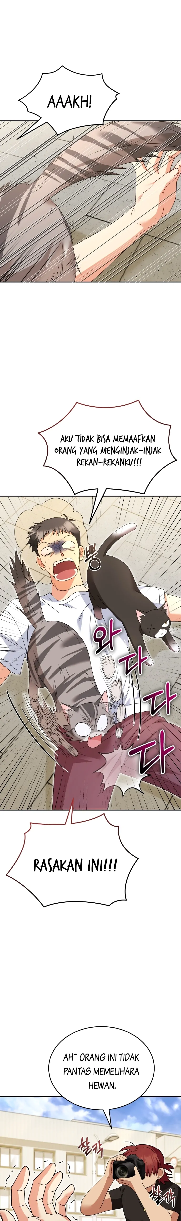 Hello? Veterinarian! Chapter 45 halaman 17