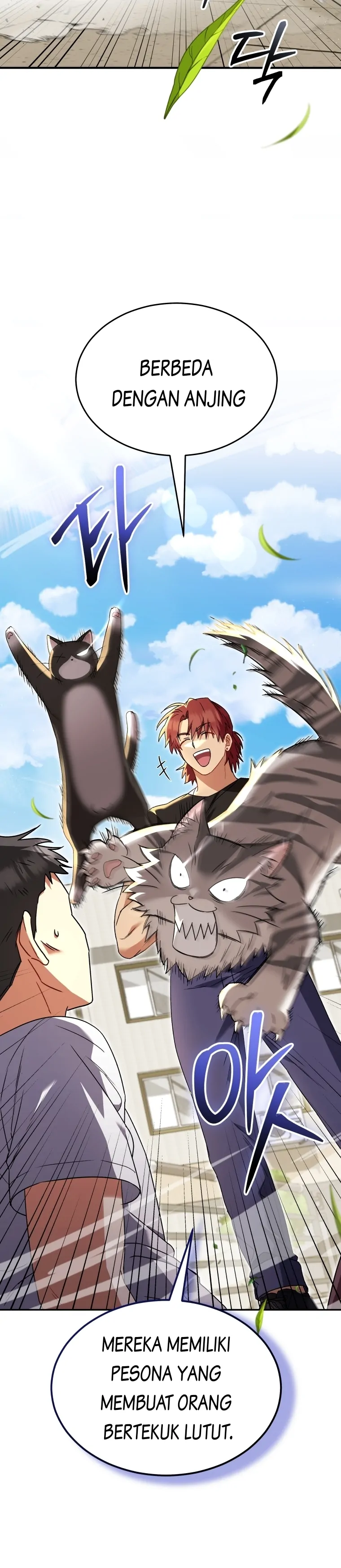 Hello? Veterinarian! Chapter 45 halaman 16