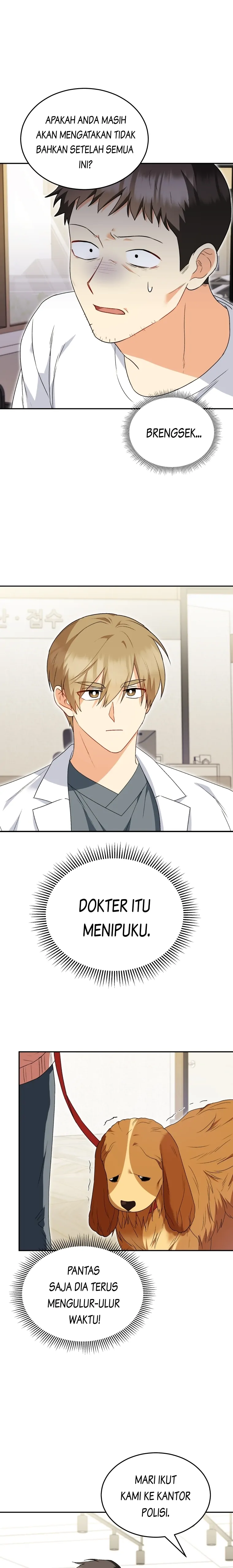 Hello? Veterinarian! Chapter 45 halaman 2