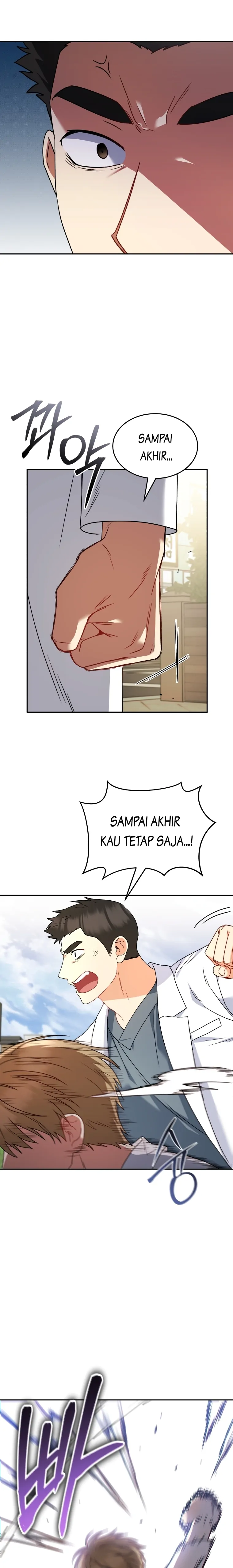 Hello? Veterinarian! Chapter 45 halaman 23