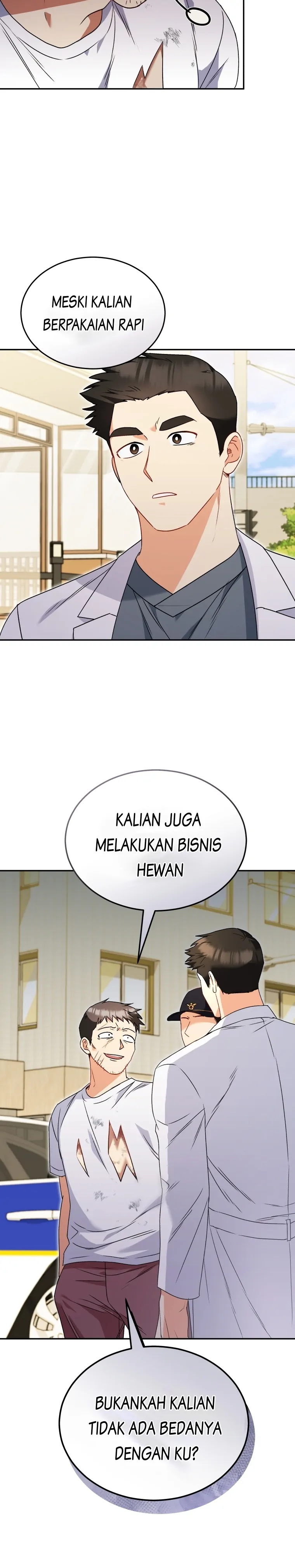 Hello? Veterinarian! Chapter 45 halaman 22