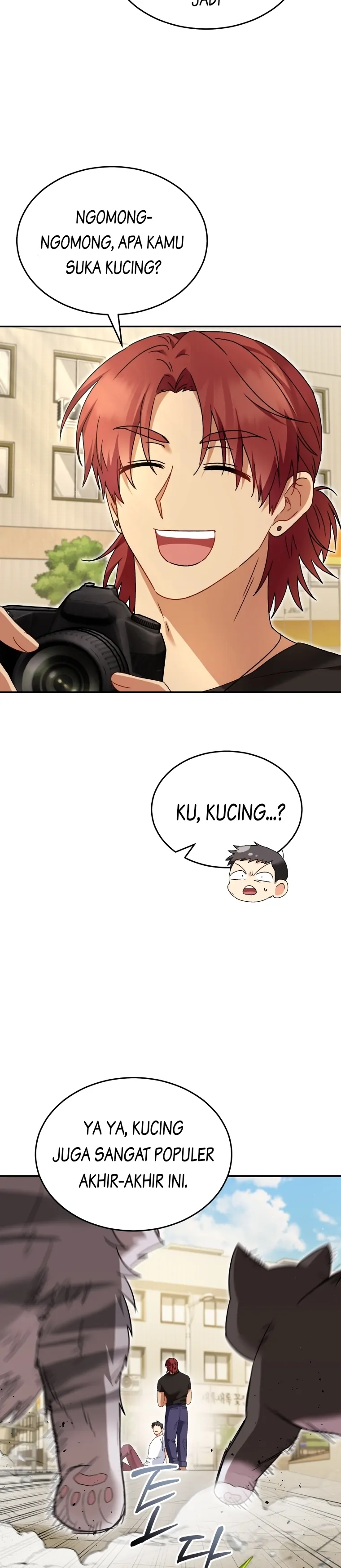 Hello? Veterinarian! Chapter 45 halaman 15