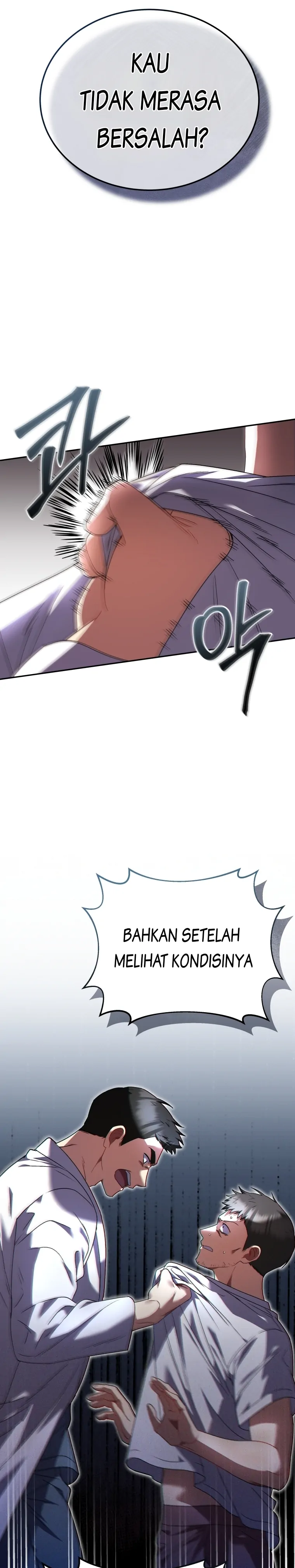 Hello? Veterinarian! Chapter 45 halaman 9