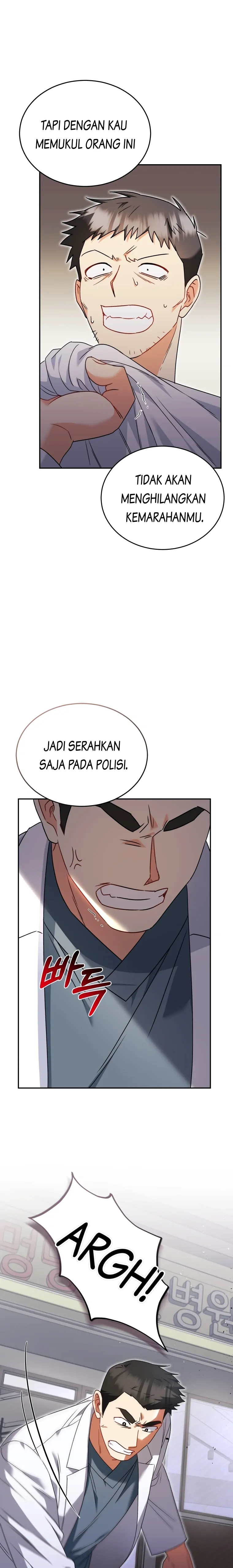 Hello? Veterinarian! Chapter 45 halaman 11