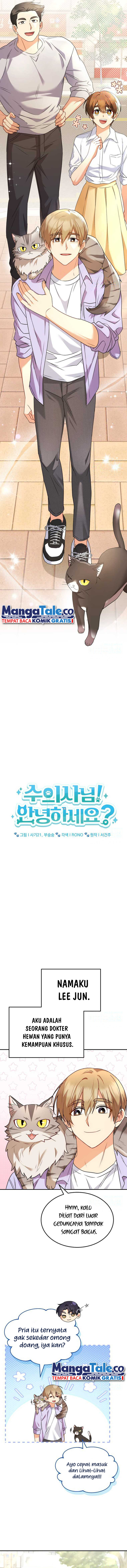 Hello? Veterinarian! Chapter 51 halaman 3