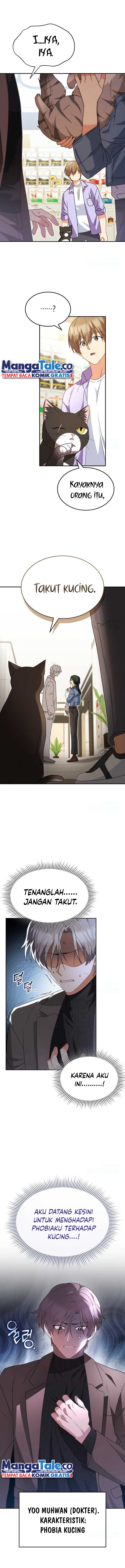 Hello? Veterinarian! Chapter 51 halaman 11