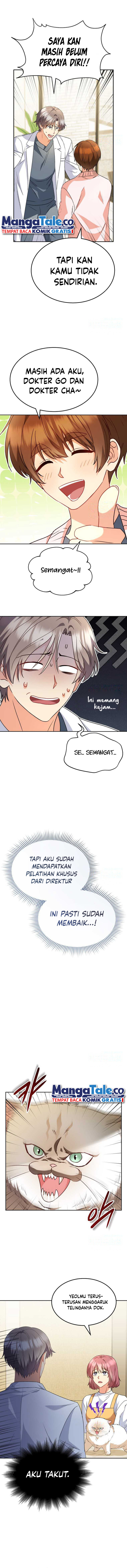 Hello? Veterinarian! Chapter 52 halaman 13