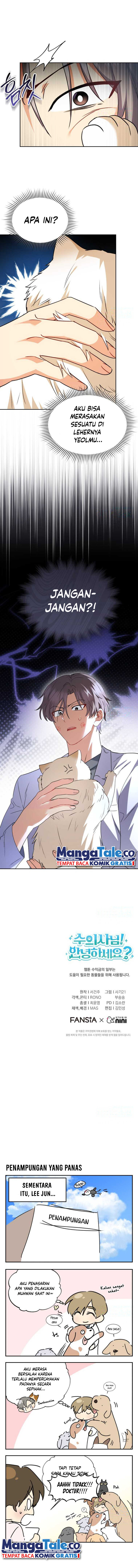 Hello? Veterinarian! Chapter 52 halaman 15
