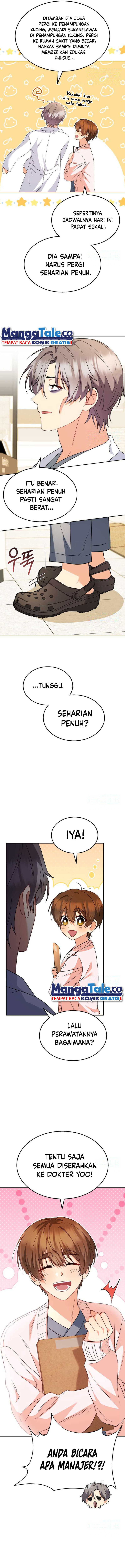 Hello? Veterinarian! Chapter 52 halaman 12