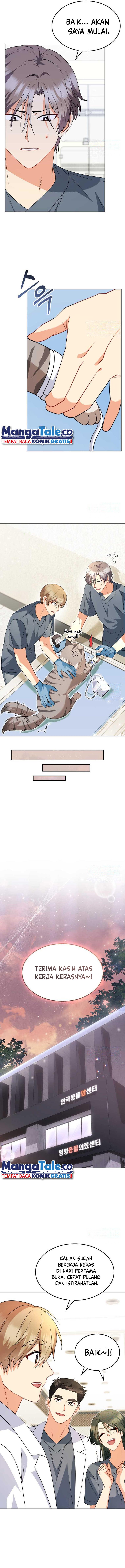Hello? Veterinarian! Chapter 52 halaman 5