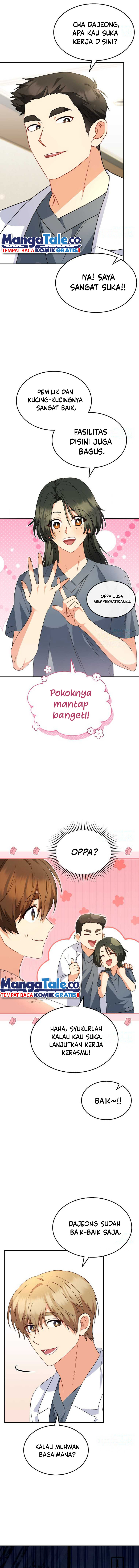 Hello? Veterinarian! Chapter 52 halaman 6