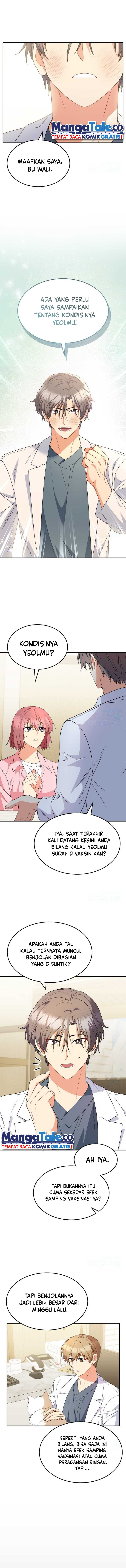 Hello? Veterinarian! Chapter 54 halaman 2