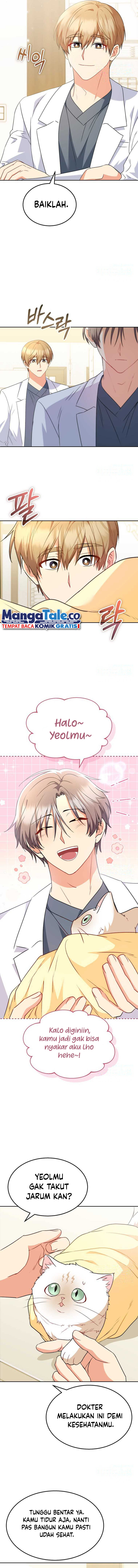 Hello? Veterinarian! Chapter 54 halaman 14
