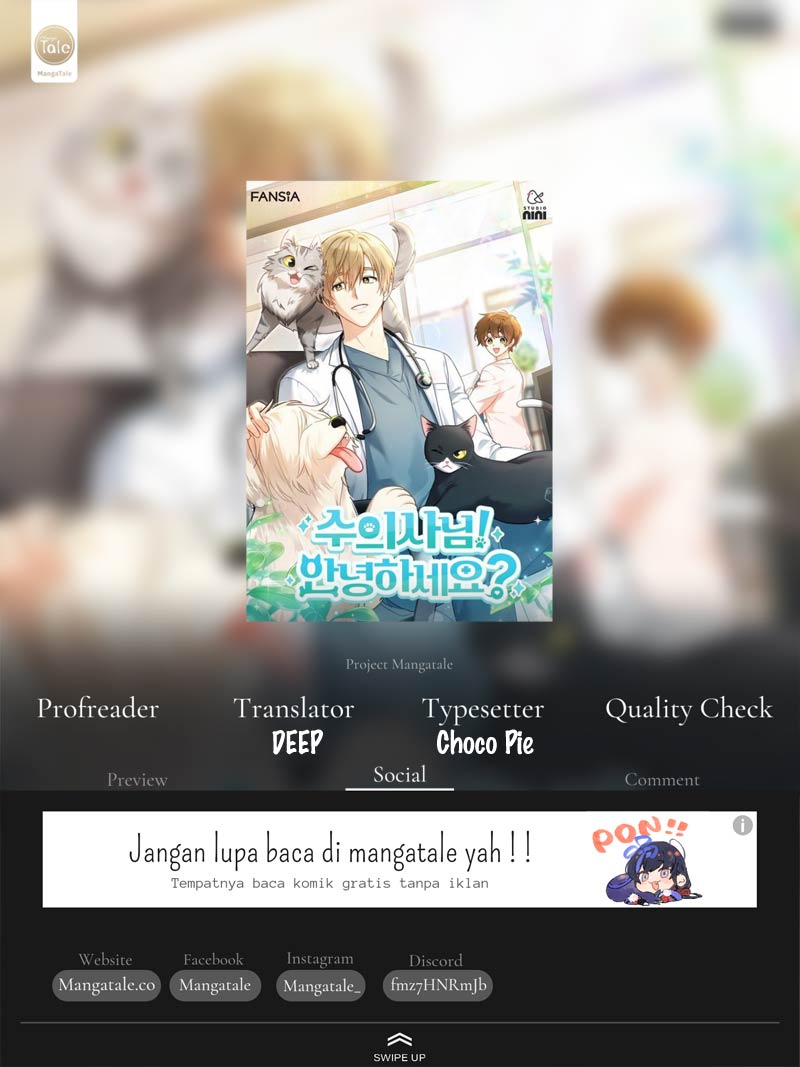 Hello? Veterinarian! Chapter 54 halaman 1