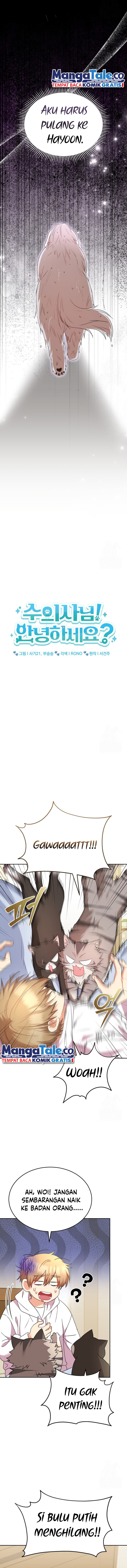 Hello? Veterinarian! Chapter 57 halaman 4