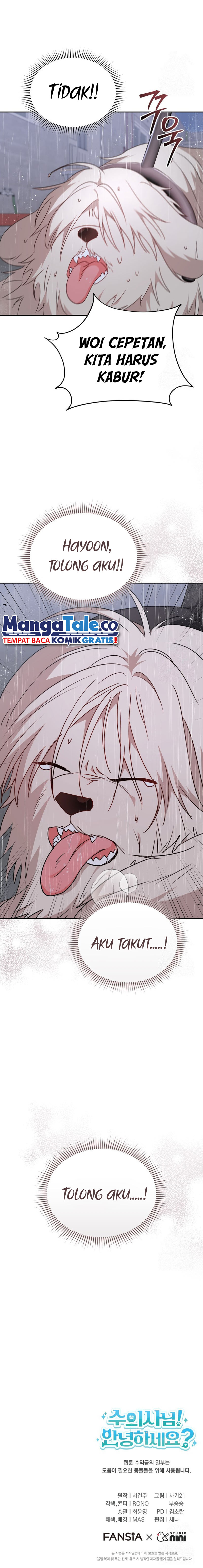 Hello? Veterinarian! Chapter 57 halaman 14