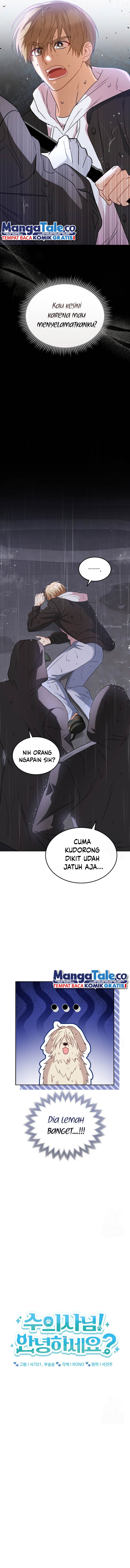 Hello? Veterinarian! Chapter 58 halaman 4
