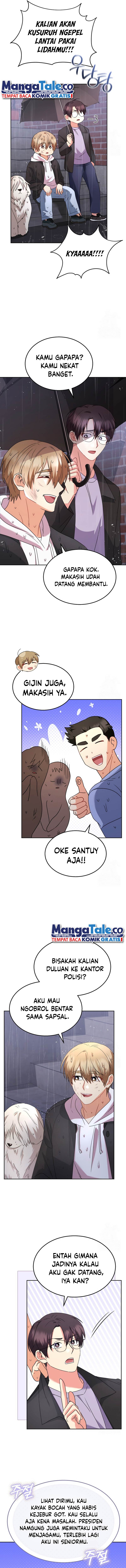 Hello? Veterinarian! Chapter 58 halaman 12