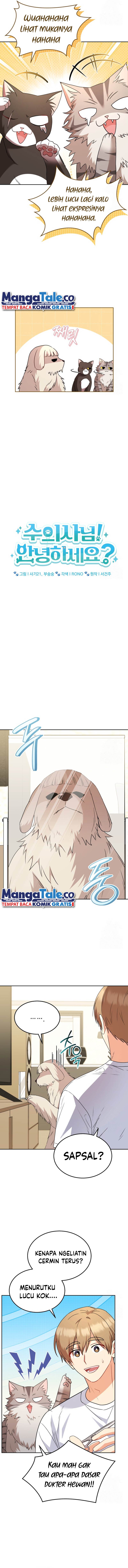 Hello? Veterinarian! Chapter 60 halaman 3