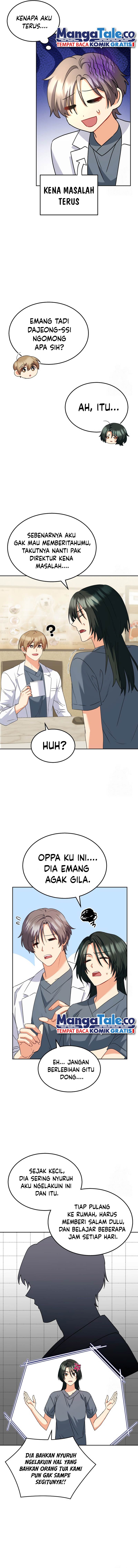 Hello? Veterinarian! Chapter 60 halaman 12