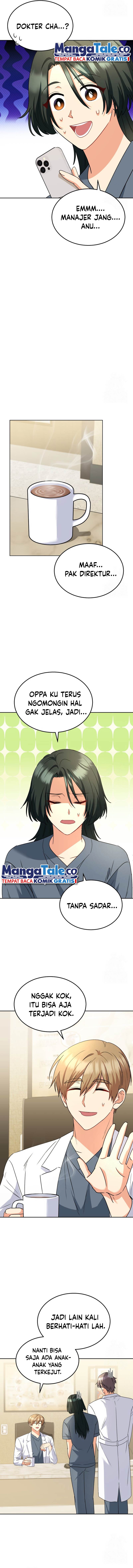 Hello? Veterinarian! Chapter 60 halaman 11