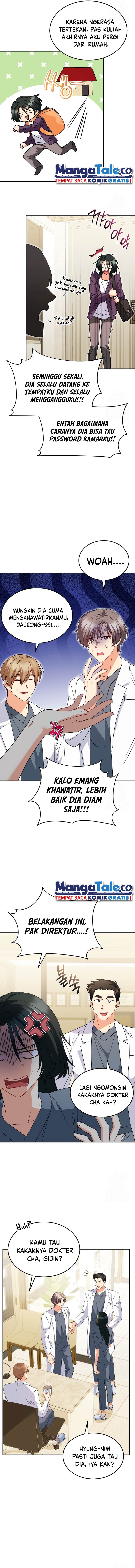 Hello? Veterinarian! Chapter 60 halaman 13