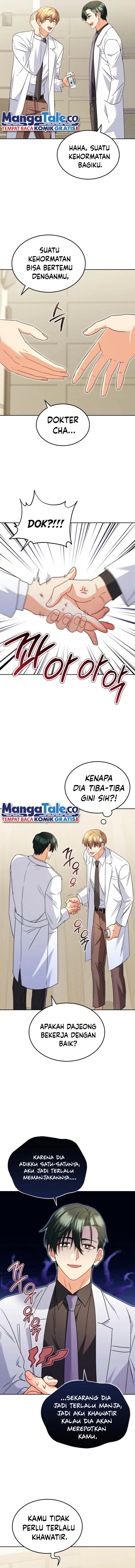 Hello? Veterinarian! Chapter 61 halaman 5
