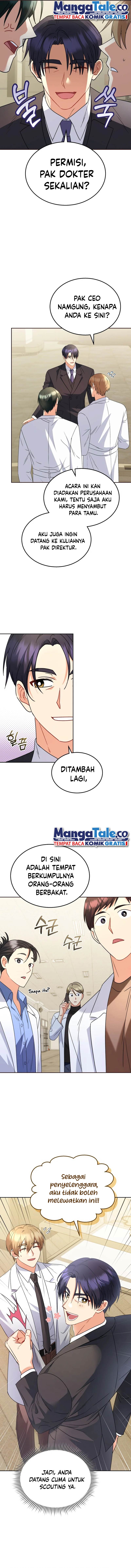 Hello? Veterinarian! Chapter 61 halaman 7
