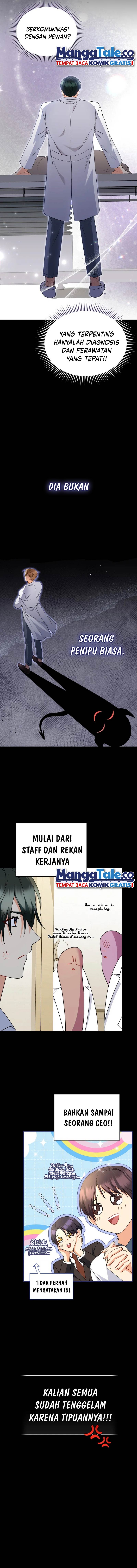 Hello? Veterinarian! Chapter 61 halaman 12