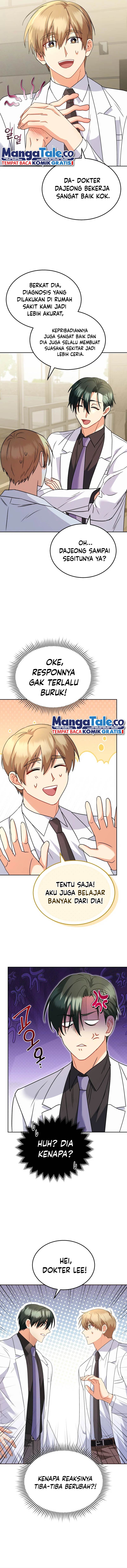 Hello? Veterinarian! Chapter 61 halaman 6